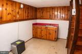 4502 Maple Road - Photo 21
