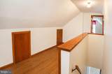4502 Maple Road - Photo 34