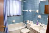 4502 Maple Road - Photo 4