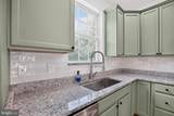 7065 Quicktree Farm Court - Photo 16