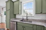 7065 Quicktree Farm Court - Photo 17