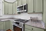 7065 Quicktree Farm Court - Photo 18