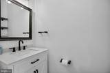 7065 Quicktree Farm Court - Photo 20
