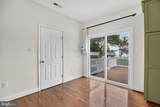 7065 Quicktree Farm Court - Photo 21