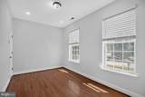 7065 Quicktree Farm Court - Photo 23