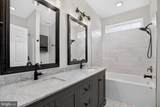 7065 Quicktree Farm Court - Photo 27