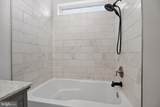 7065 Quicktree Farm Court - Photo 28