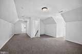 7065 Quicktree Farm Court - Photo 31