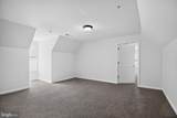 7065 Quicktree Farm Court - Photo 32