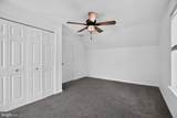 7065 Quicktree Farm Court - Photo 35