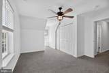 7065 Quicktree Farm Court - Photo 37