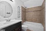 7065 Quicktree Farm Court - Photo 38