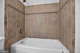 7065 Quicktree Farm Court - Photo 39