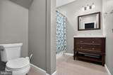7065 Quicktree Farm Court - Photo 46
