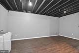 7065 Quicktree Farm Court - Photo 49
