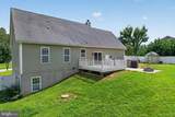 7065 Quicktree Farm Court - Photo 51