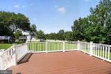 7065 Quicktree Farm Court - Photo 53