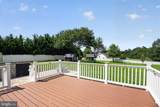 7065 Quicktree Farm Court - Photo 54