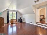 1 Durham Way - Photo 12