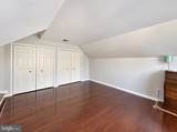 1 Durham Way - Photo 13