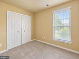 1 Durham Way - Photo 14