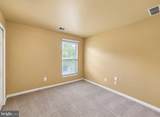 1 Durham Way - Photo 15