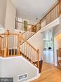 1 Durham Way - Photo 2