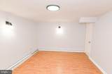 4302 Yates Road - Photo 21