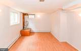 4302 Yates Road - Photo 22