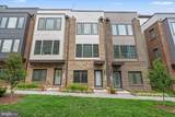 8156 Tompkins Street - Photo 1