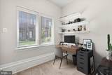 8156 Tompkins Street - Photo 3