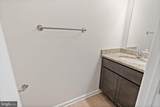 132 Furlong Way - Photo 12