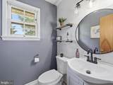 1326 Hillendale Road - Photo 8