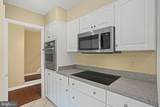 5205 King Charles Way - Photo 12