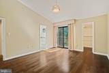 5205 King Charles Way - Photo 15