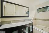 5205 King Charles Way - Photo 17
