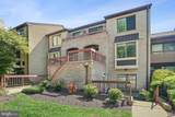 5205 King Charles Way - Photo 3