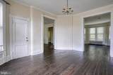 208 Isabella Street - Photo 10
