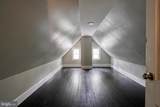 208 Isabella Street - Photo 37