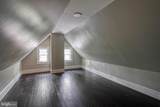 208 Isabella Street - Photo 38