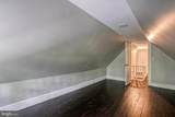 208 Isabella Street - Photo 39
