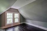 208 Isabella Street - Photo 42