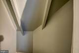 208 Isabella Street - Photo 45