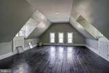 208 Isabella Street - Photo 47
