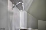 208 Isabella Street - Photo 48