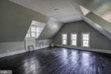 208 Isabella Street - Photo 52