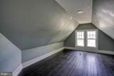 208 Isabella Street - Photo 53