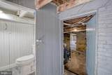 208 Isabella Street - Photo 71