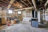 208 Isabella Street - Photo 75