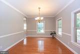 9005 Horseshoe Lane - Photo 11